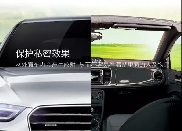 【素材分享】为什么天热了要贴隔热膜?