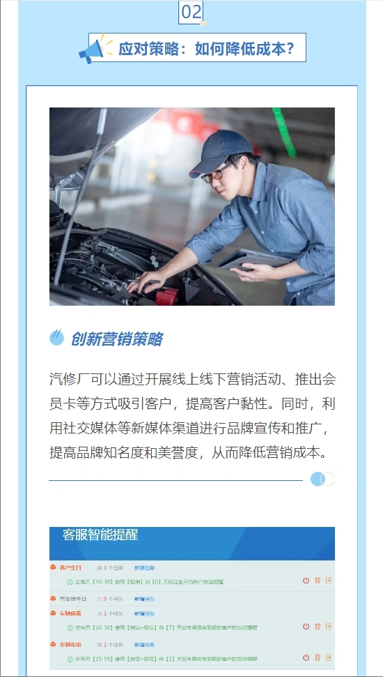 {AutoTopic}
